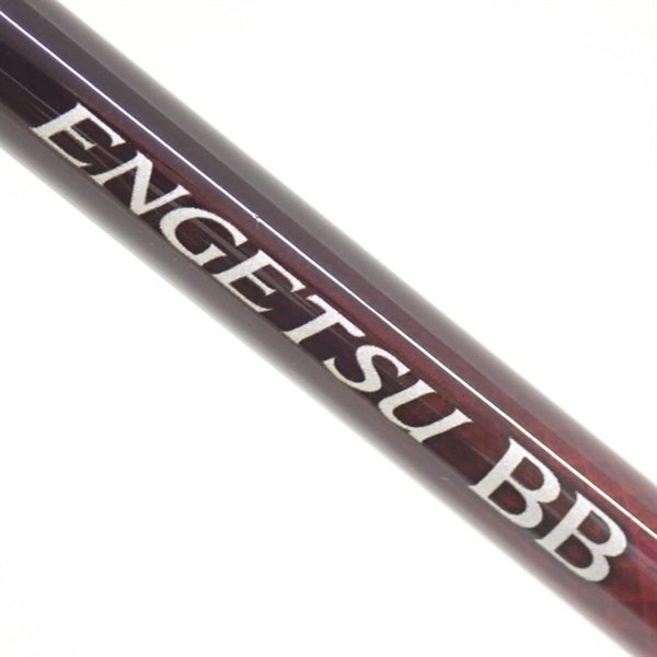 ２１エンゲツＢＢＢ６９ＭＨ－Ｓ